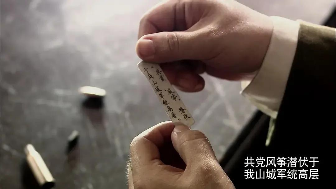 风筝电视剧46免费观看,风筝电视剧好看吗