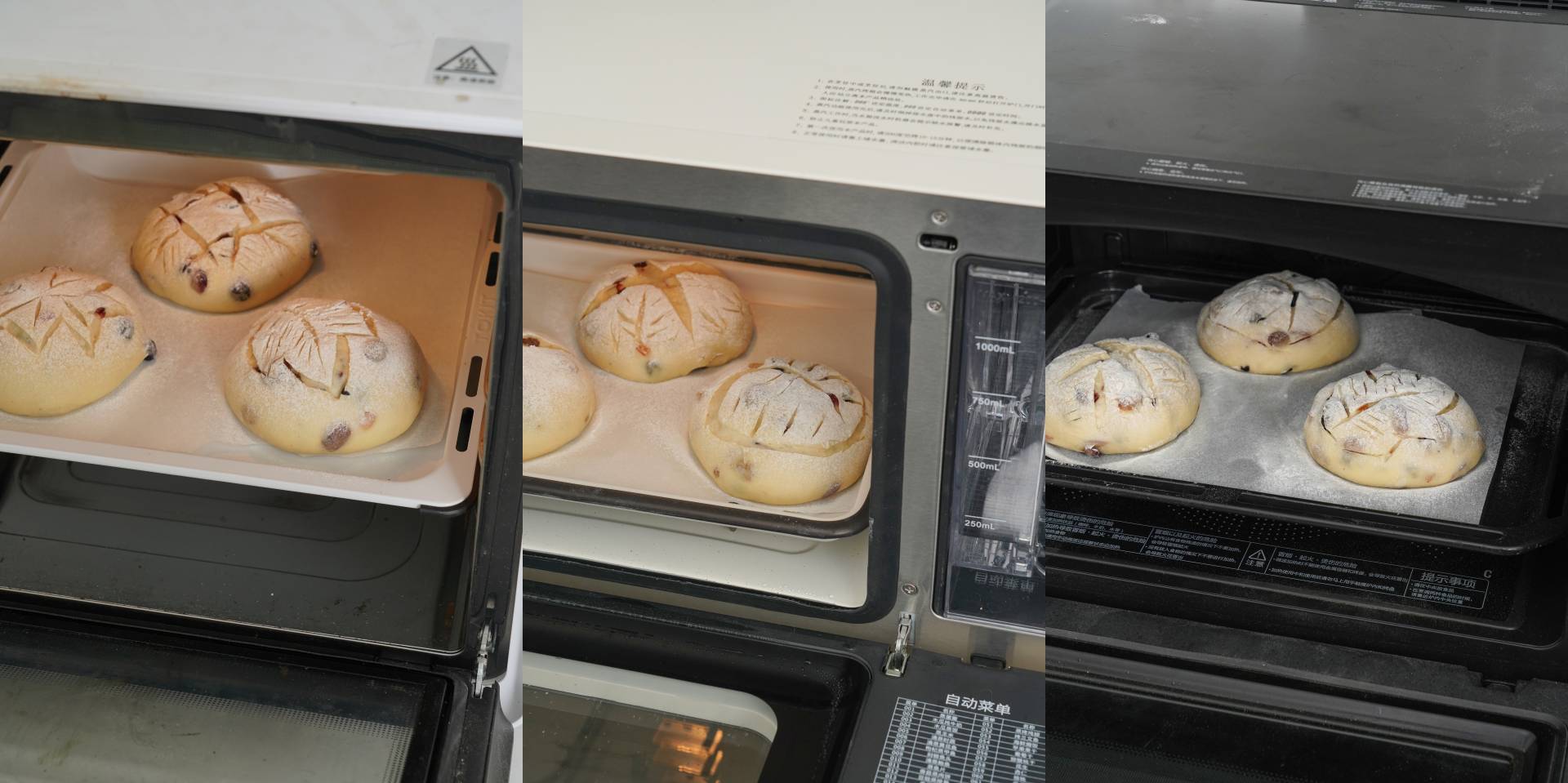 烤箱蒸烤箱如何选购,烤箱微波一体机怎么选