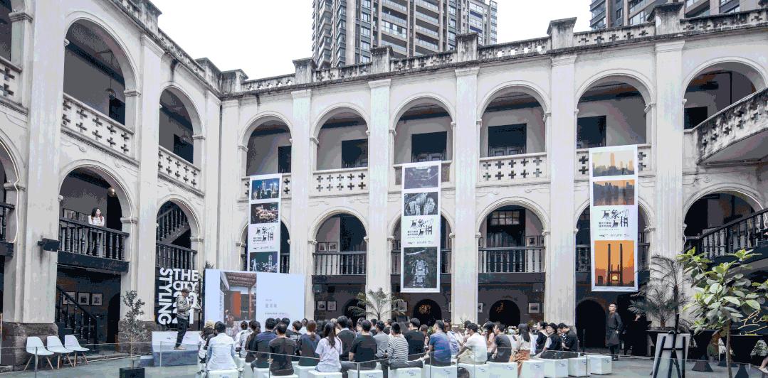 2022第五届金灯奖卓越场景奖,第五届金灯奖