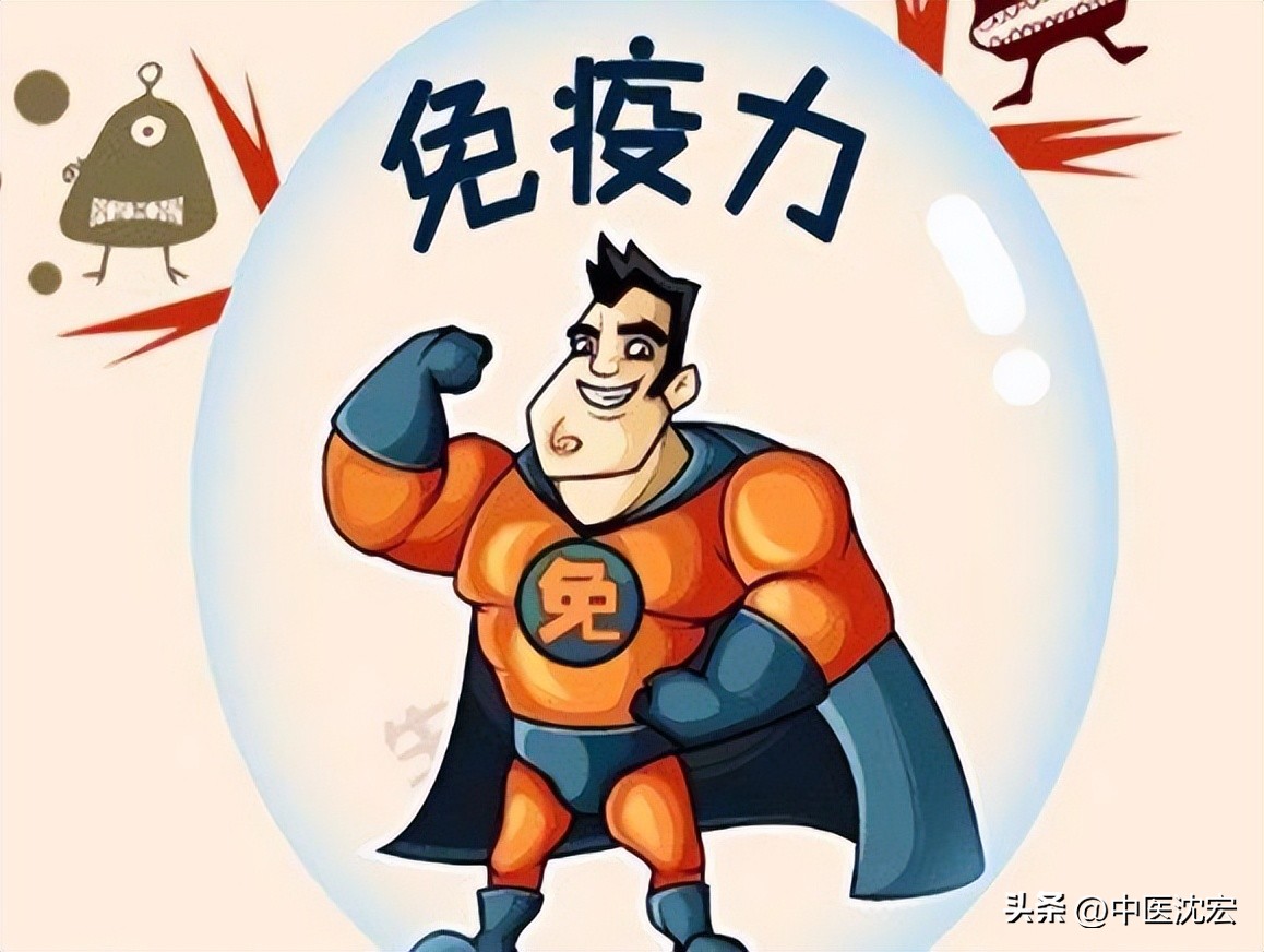 阳转阴后，害怕二次感染？中医教你补正气，提高免疫力，避免复阳