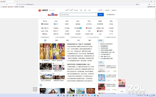 十个炸裂好用的谷歌浏览器,edge浏览器好还是chrome好