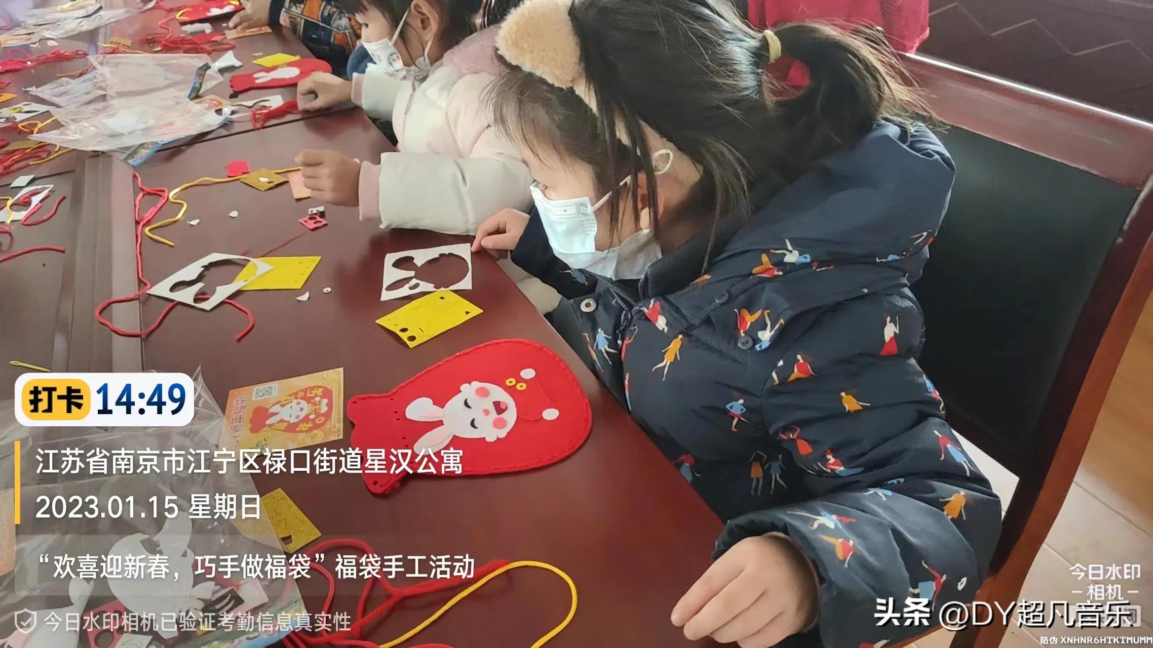 新年福袋亲子手工,亲子制作福袋手工活动