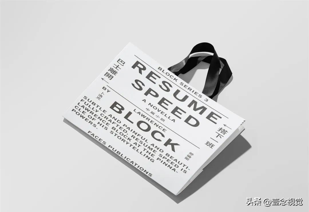 交通工具设计图片大全,交通工具素材图片大全