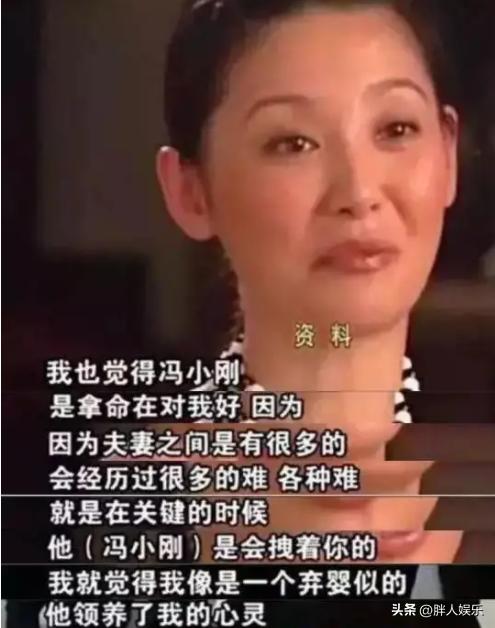 冯小刚目前的现状,冯小刚从美工到大师的辛酸奋斗史