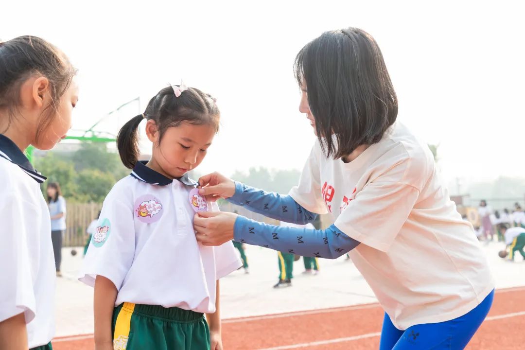 喜迎二十大奋进新征程大学,首都师范大学育新学校房山分校