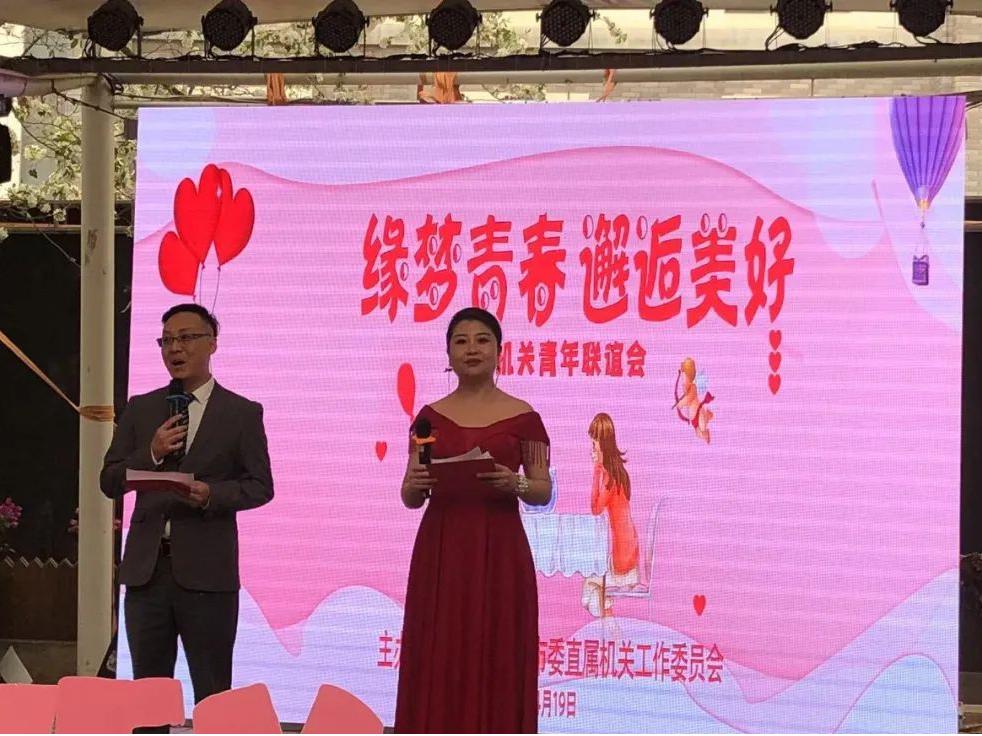 兰州青少年公益活动,兰州青年联谊活动