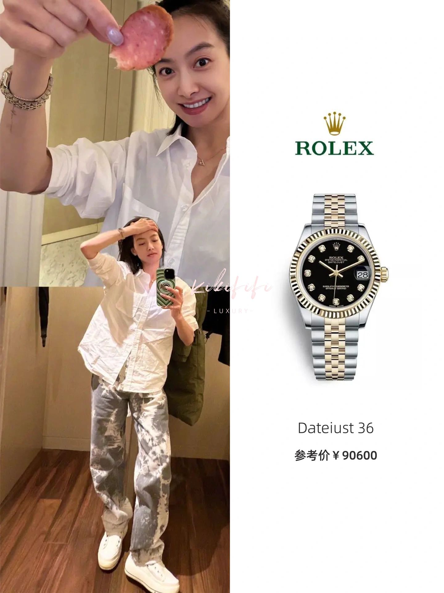 与王心凌陈乔恩同期的女影星,陈乔恩张韶涵王心凌杨丞琳