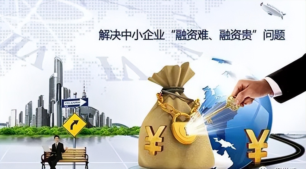 武汉房产抵押经营性银行贷款政策,武汉抵押房产贷款能贷多少年