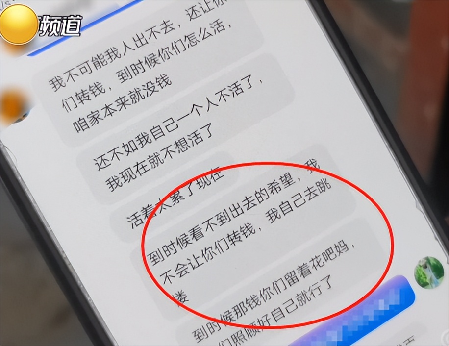 缅北诈骗人冒充被拐的人回国,深入了解缅北骗局