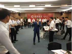 职场EAP：疫情封控管理下的心理健康辅导--彭远军老师