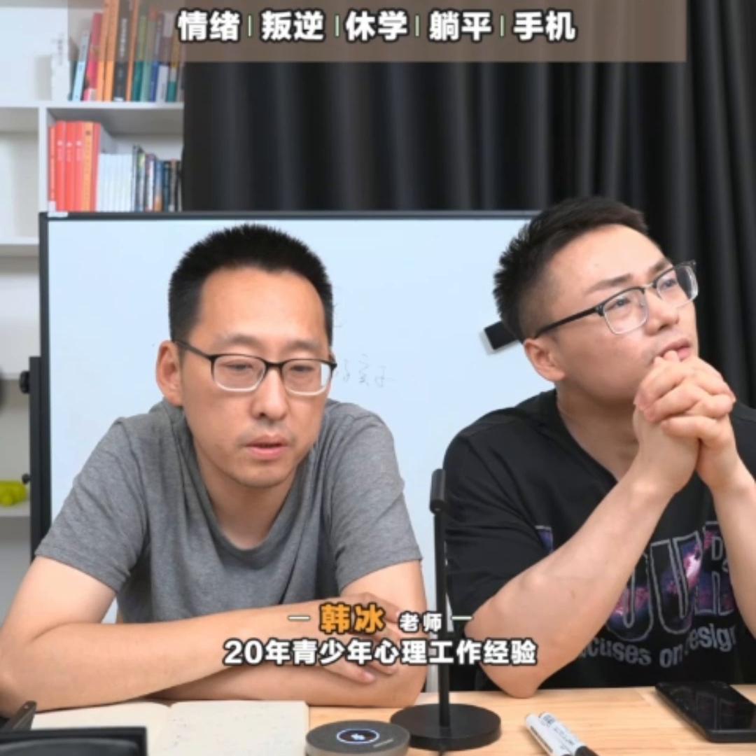 被好朋友伤害了是什么感受,心理为什么不想交朋友了