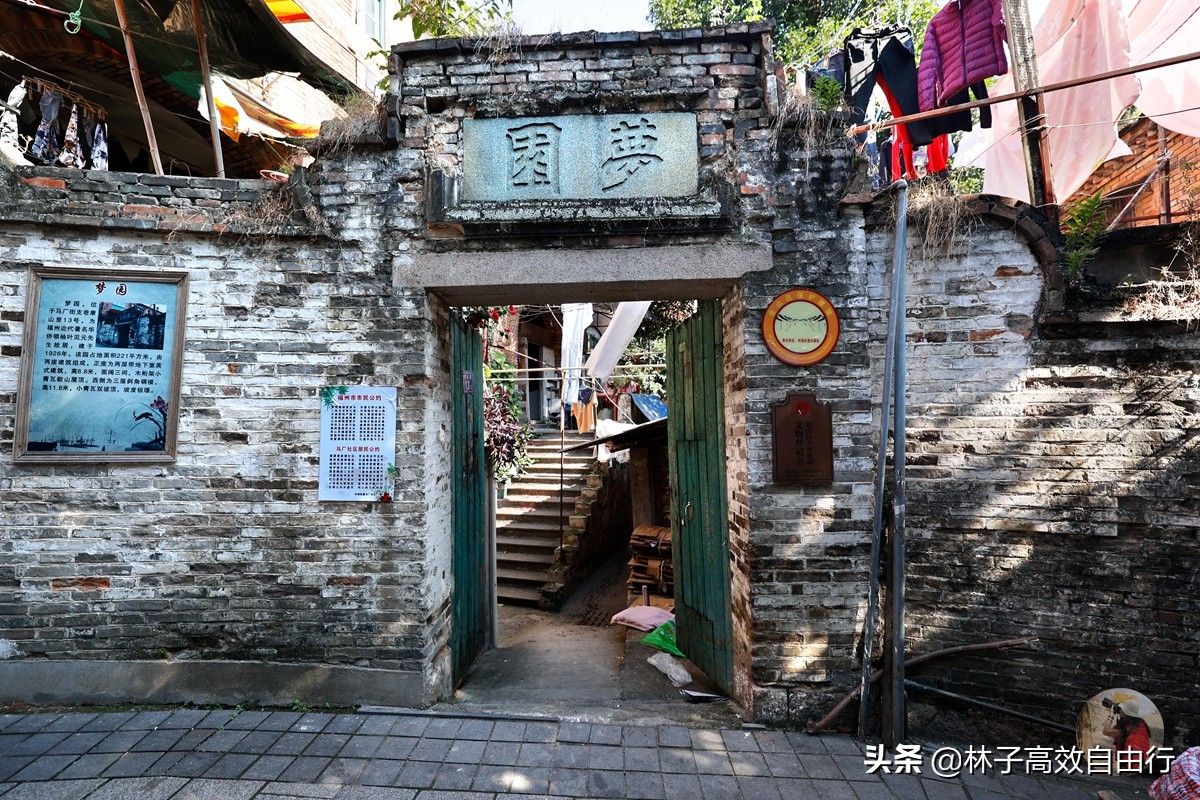 福州有哪些特色玩的,福州市区游玩攻略