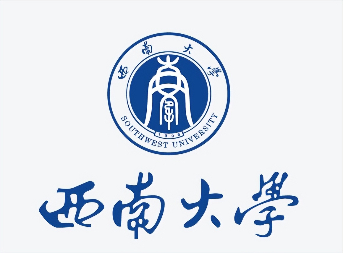 西南大学在川2020年招生简章,西南农业大学在四川的招生