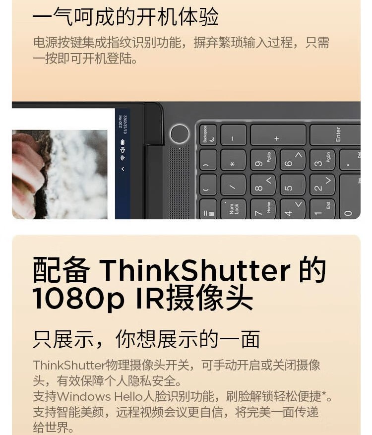 2021年4000元至5000笔记本推荐,2021年4000元高性价比笔记本推荐