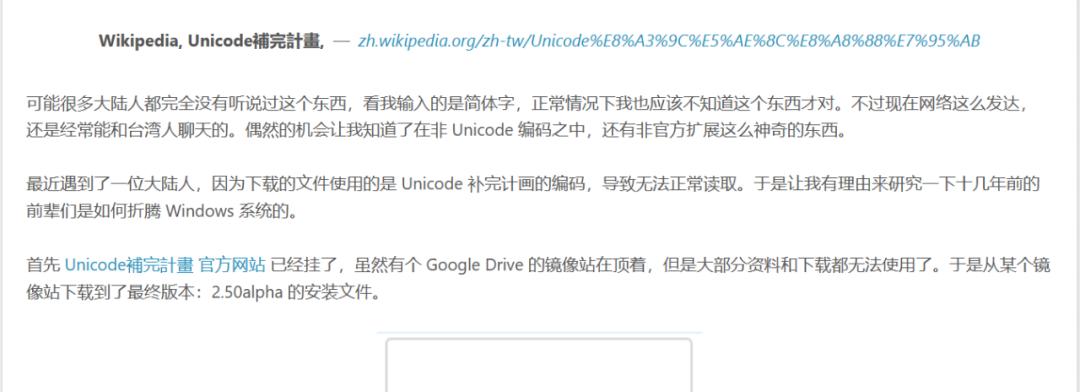 网页投屏软件,scrcpy投屏软件