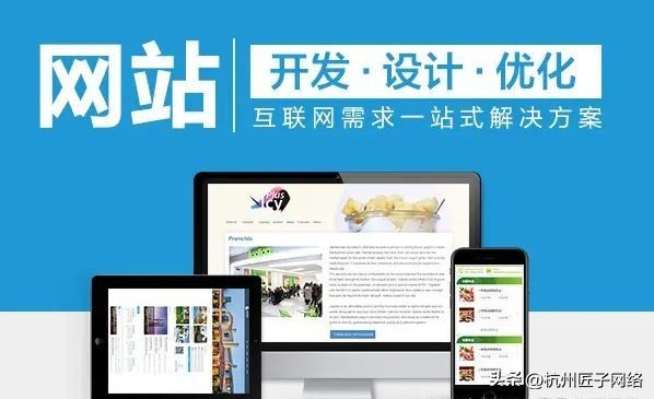 昆明按天收费seo哪家好点,昆明seo排名优化哪家好