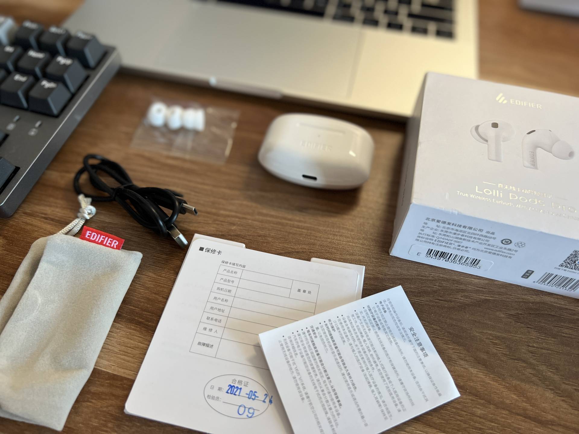 漫步者耳机lollipodspro重置,漫步者耳机lollipro恢复出厂