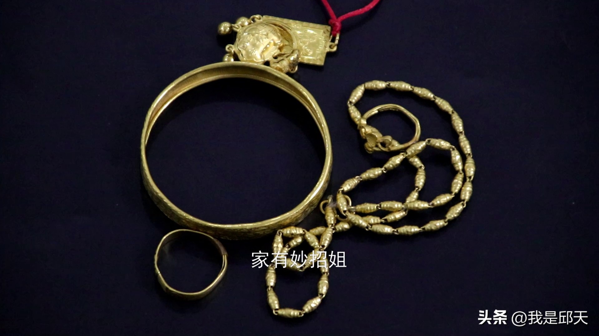 买黄金真假教学,去买黄金辨别黄金真假的小妙招