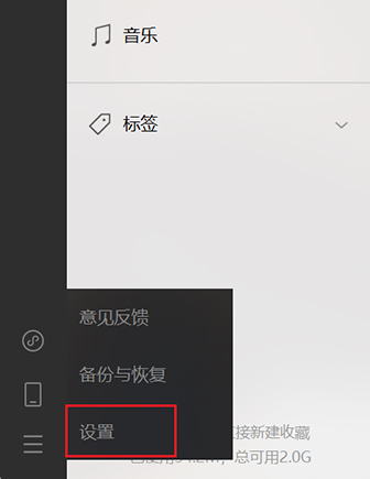 离职时如何清理电脑文件,离职时公司电脑需要怎么清理