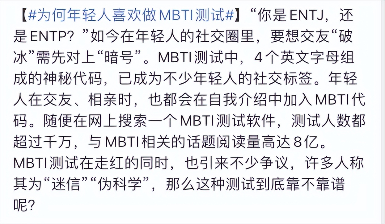 情人节把女朋友的购物车全部买了,情人节过完了收到礼物的人开心