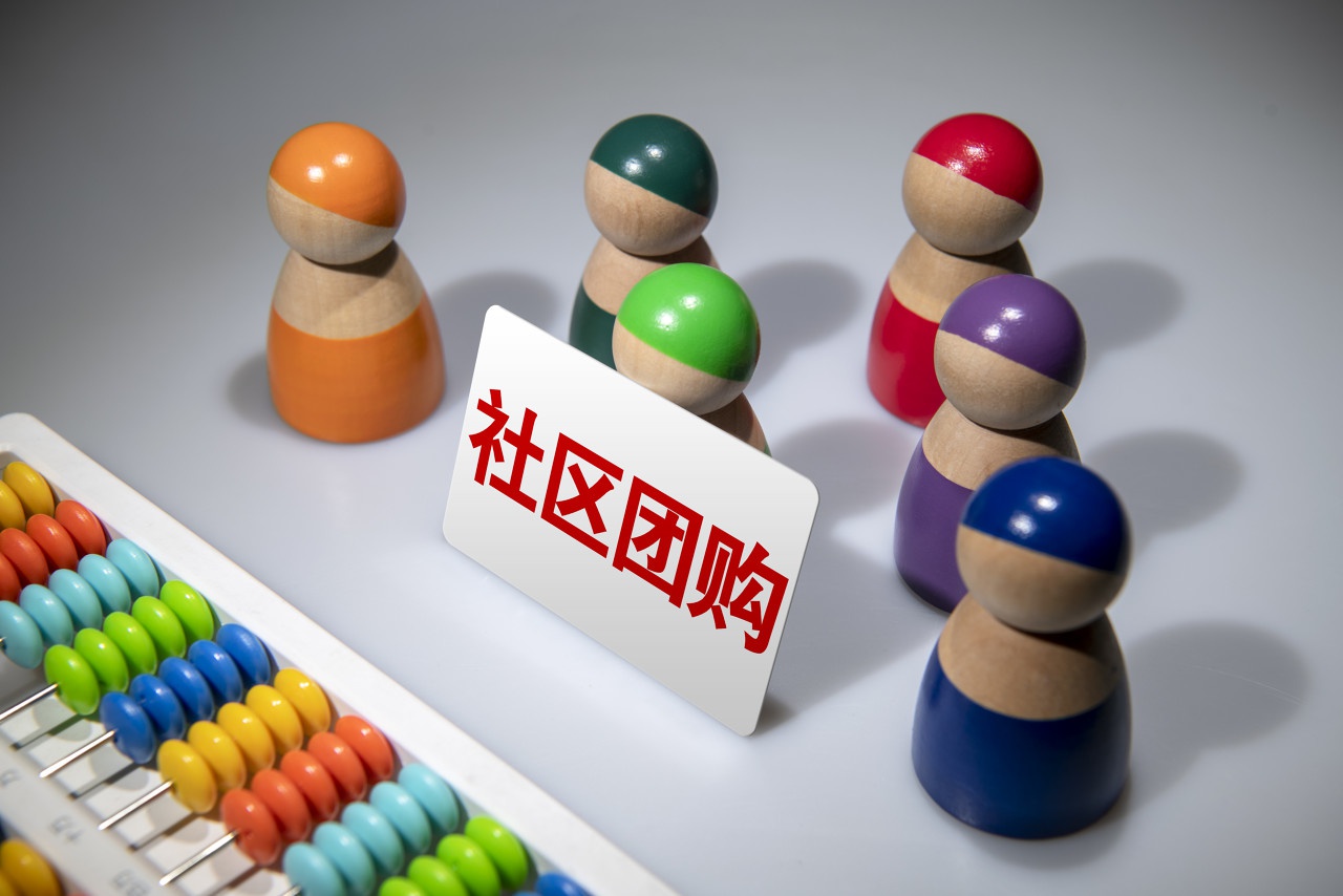 盘点2020十大网络用语,yyds等进入年度十大网络用语