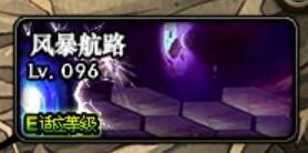 dnf搬砖图推荐最新金币收益最快,dnf摸金搬砖攻略1到110级