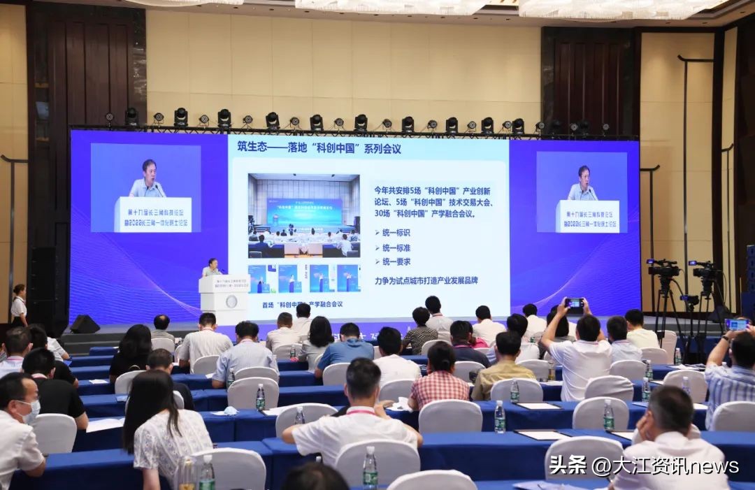 解放日报最新资讯,解放日报今天的文章