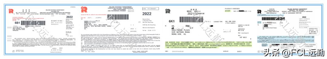 香港公司三种报税情况及办理流程,香港公司报税流程和做账流程时间