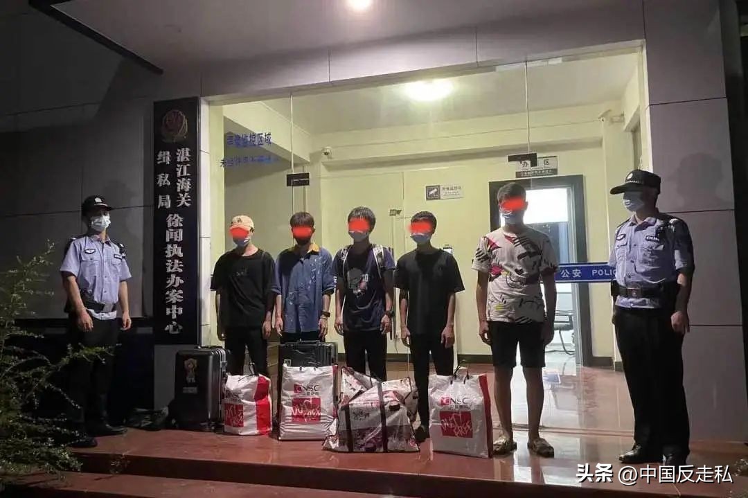 湛江海关缉私局走私最新新闻,湛江海关缉私事件