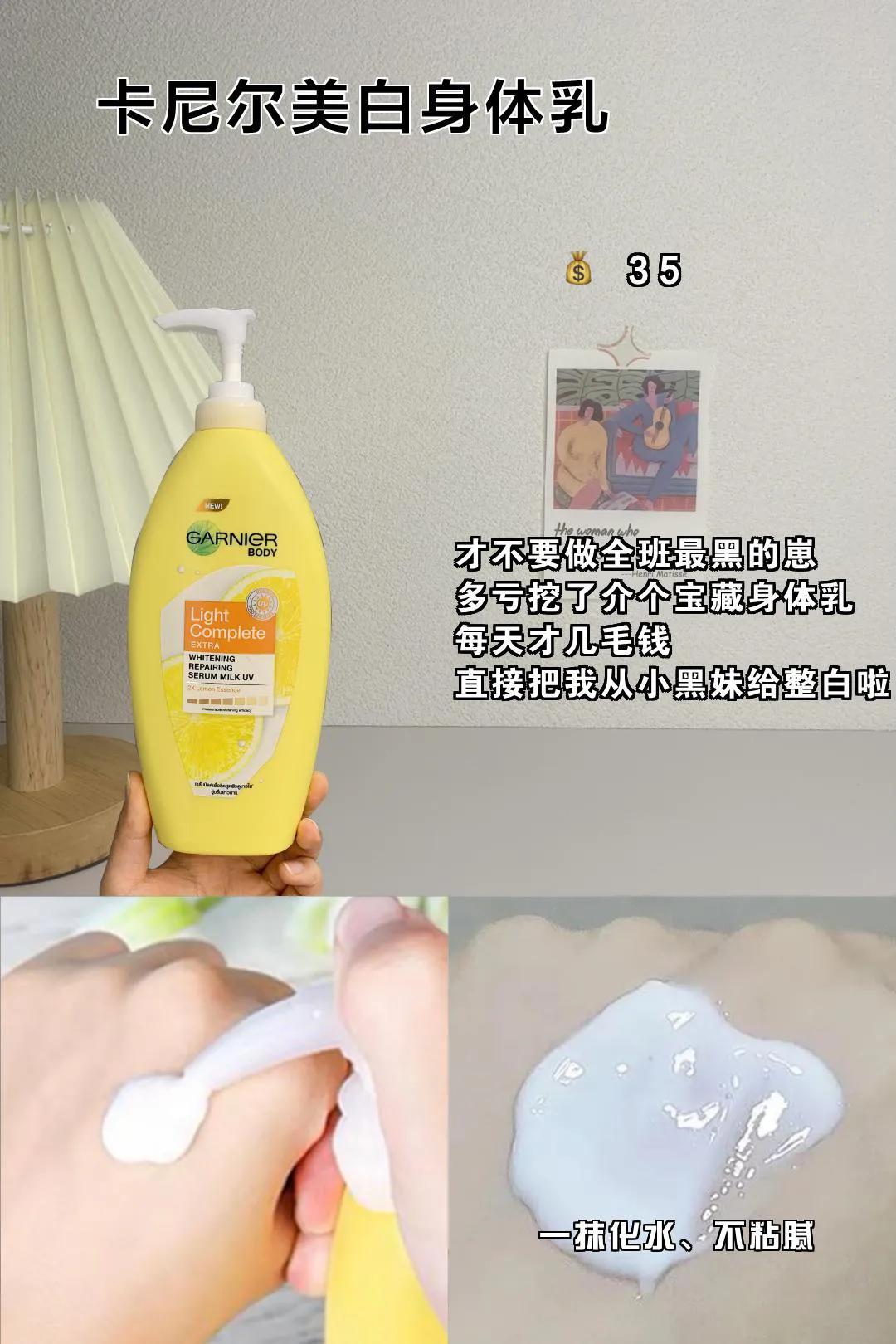 女生说烦恼如何高情商回复,女生的烦恼有哪些