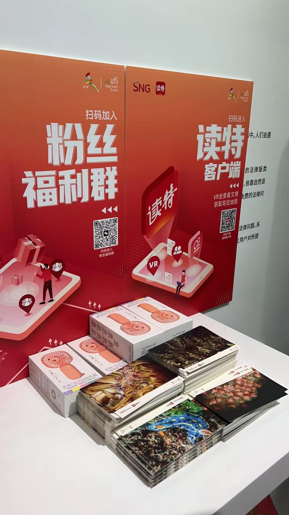 打卡文博会各大展馆,逛文博会这份攻略请收好