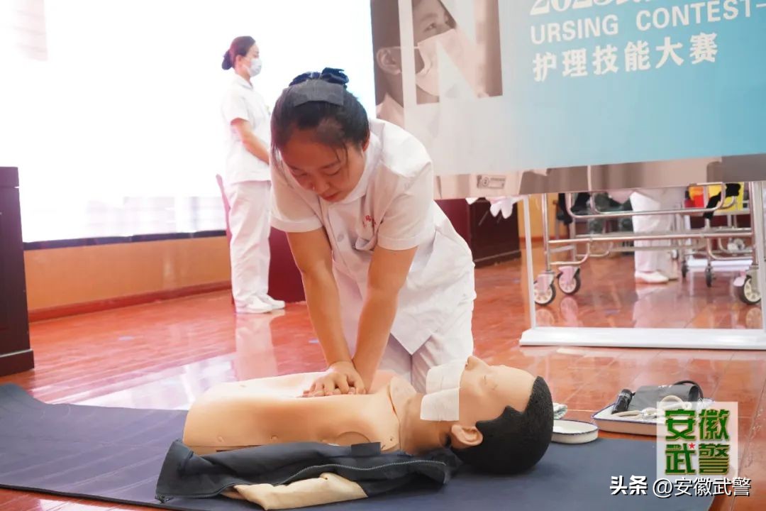 护理急救大比武,护理比武