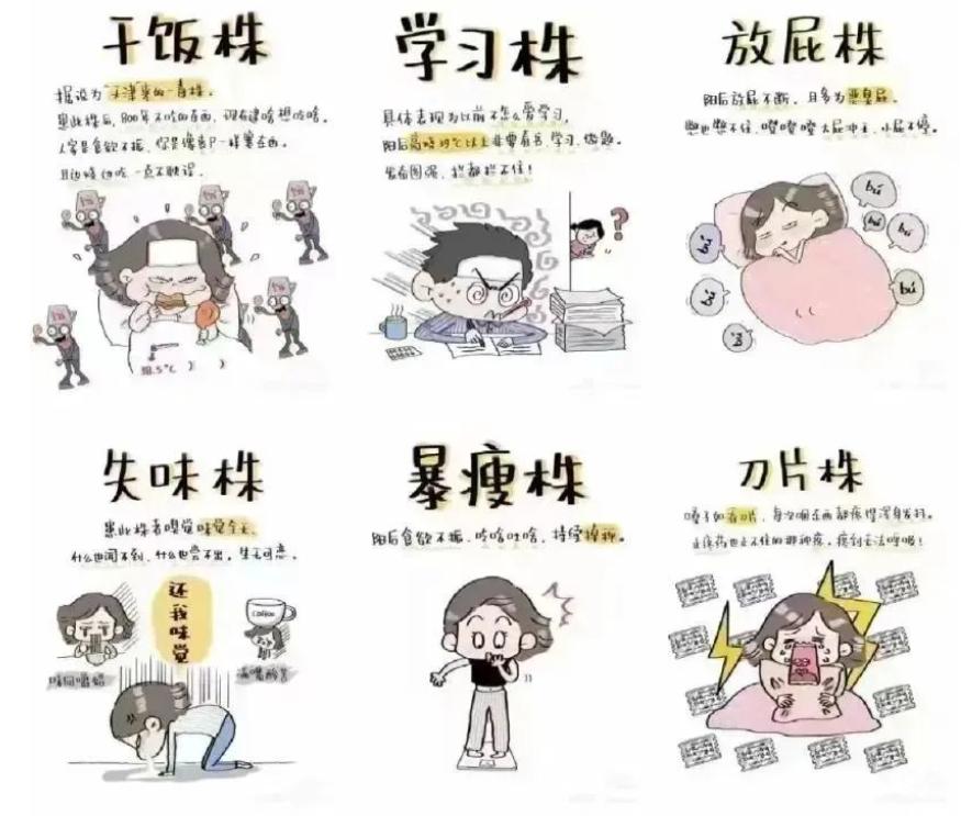 女子感染新冠后一夜白头,女子感染新冠黑发变白发