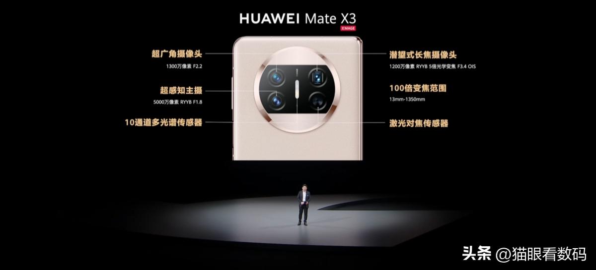 华为p60有什么特点和功能介绍视频,华为p60系列配置对比买哪款更好