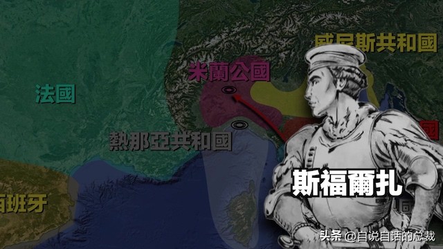 达芬奇有什么著名的故事,达芬奇真实的故事