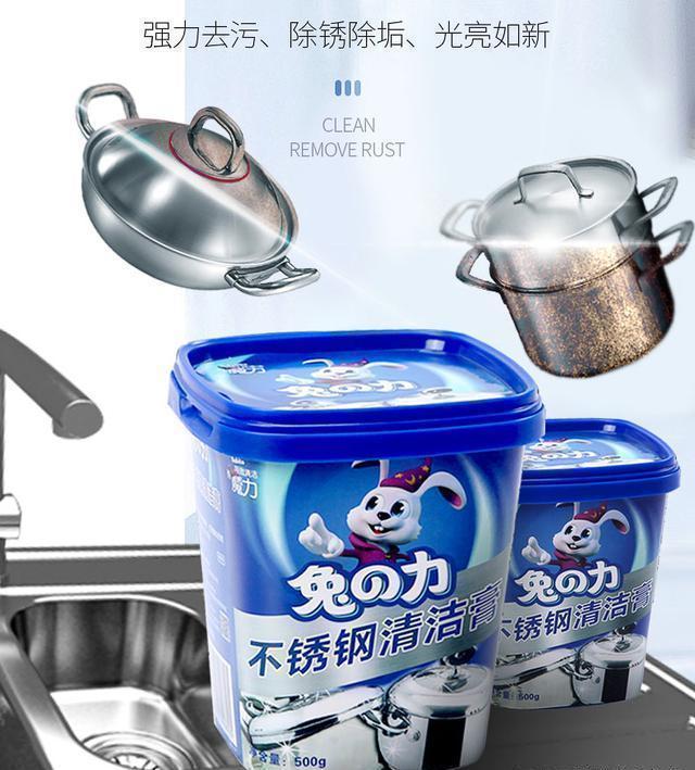 清洁用品100个神器,年底大扫除清洁好物推荐生活用品