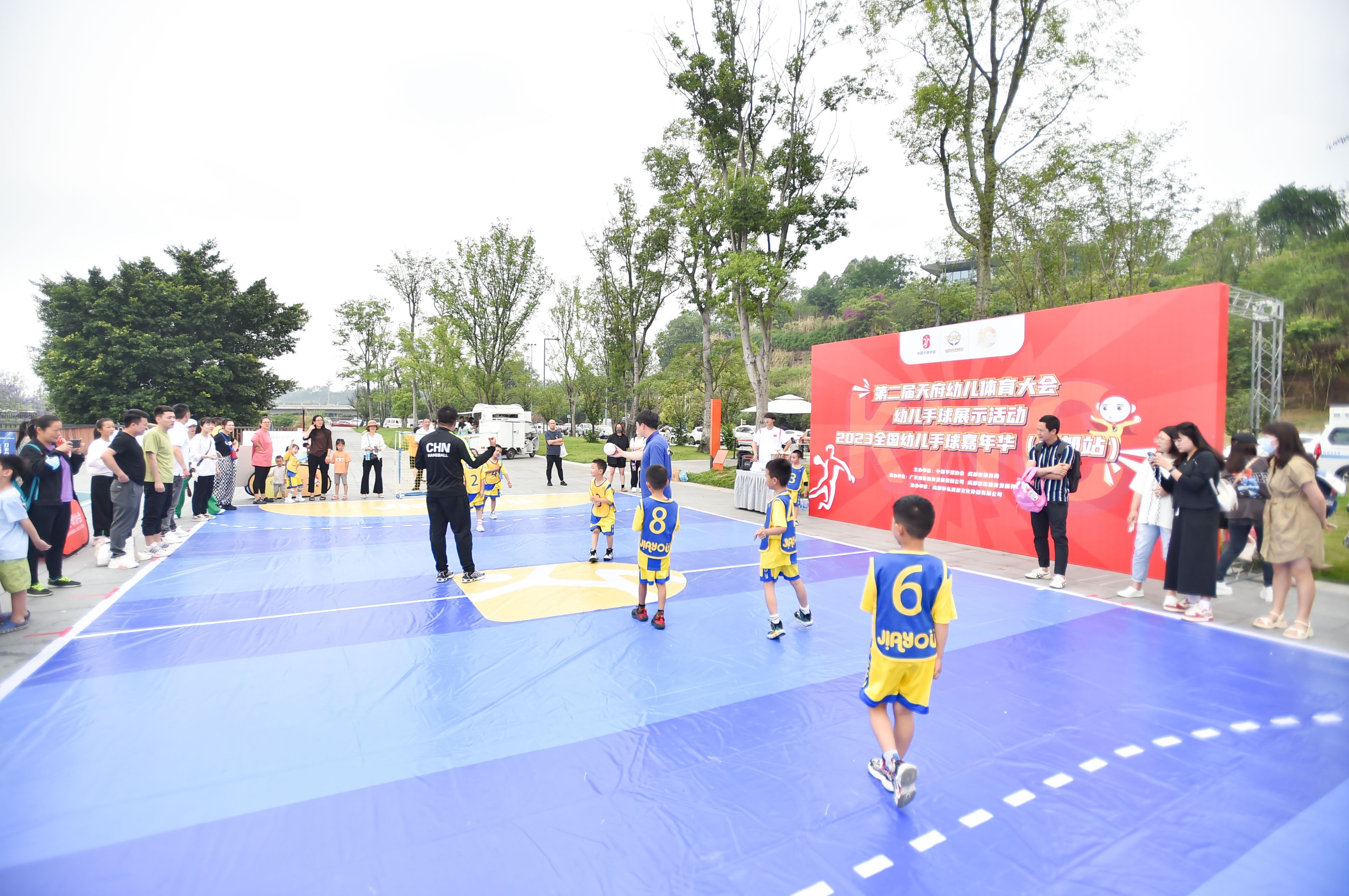 成都市第二届天府幼儿体育大会嘉年华主会场活动顺利举行