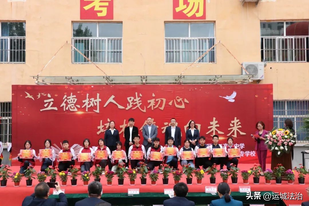 向着新的目标奋力再出发,向着新目标奋楫再出发心得体会