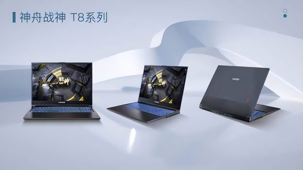 神舟笔记本一直显示正在重新启动,神舟z8ca5nb支持独显吗