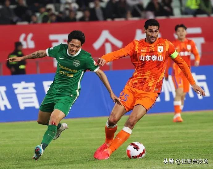 加冕八冠王山东泰山逆转浙江,浙江点球赢上海