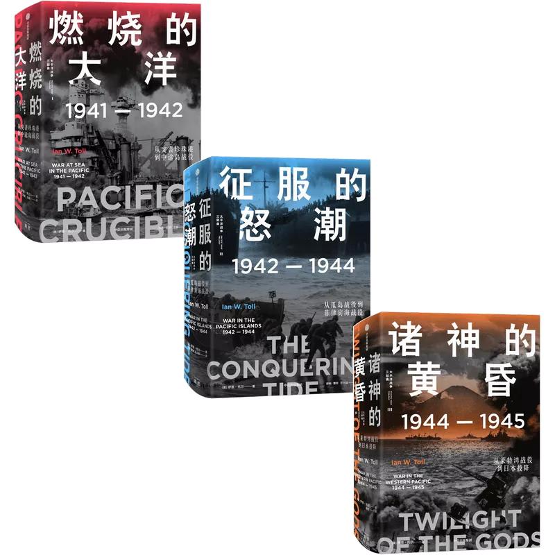 10本值得读的好书,30本不容错过的中信好书