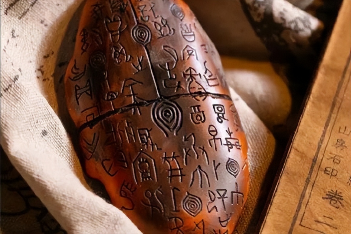 鬼吹灯雮尘珠被诅咒的人,鬼吹灯雮尘珠解除诅咒了吗