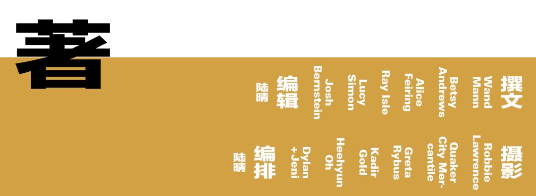 世界第一酿酒师,澳大利亚顶级十大酿酒师