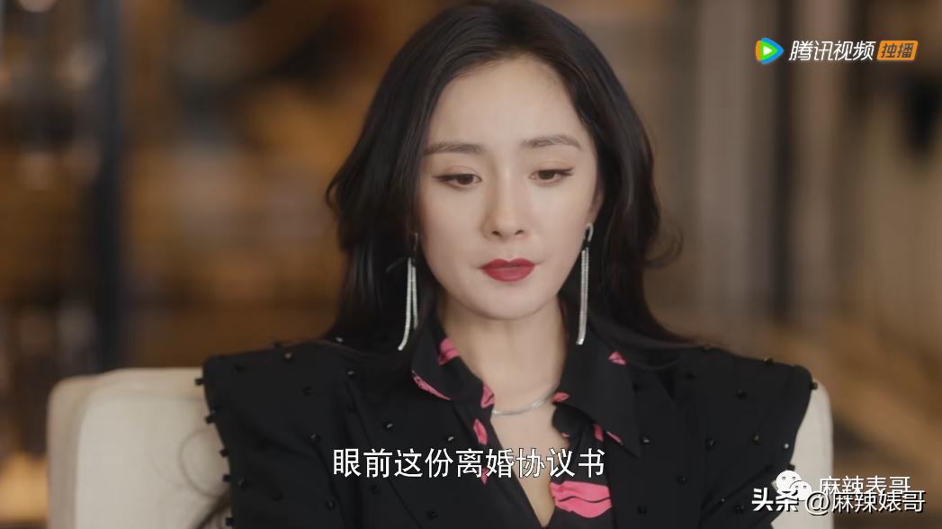 杨幂新剧状态对比,杨幂新剧没有滤镜老态