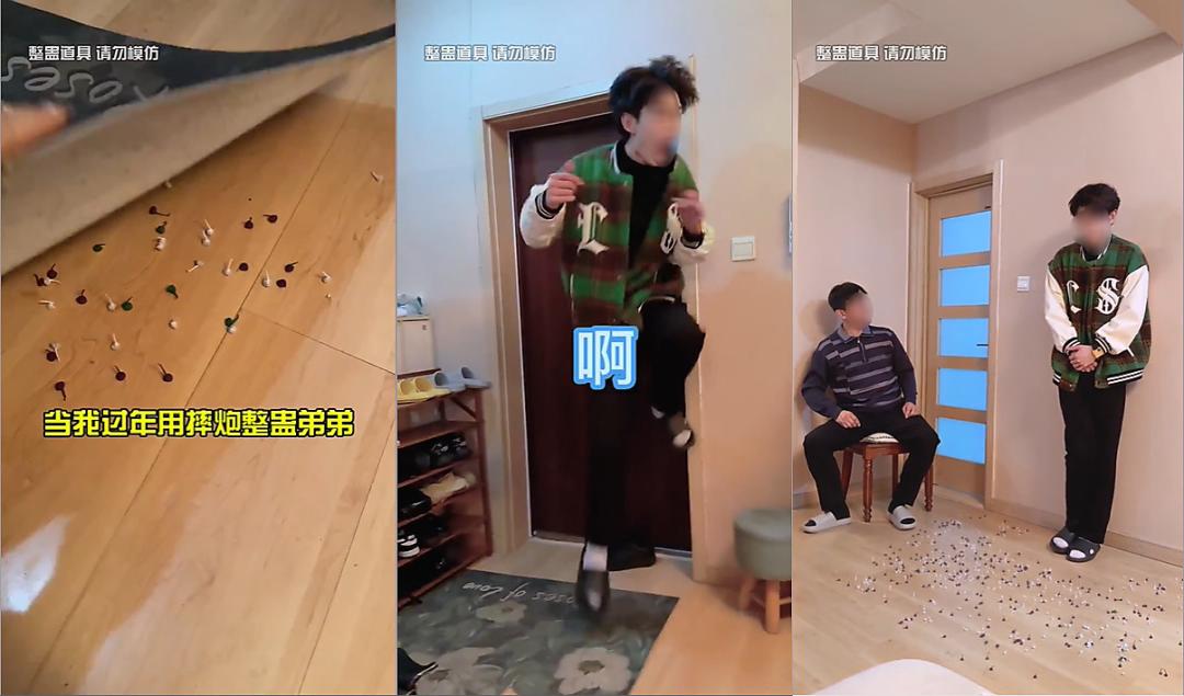 快手涨播放量链接,快手涨播放量教程