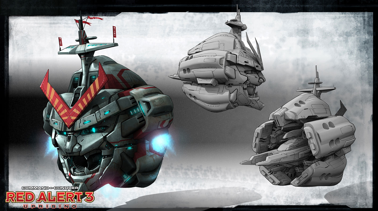 红色警戒3起义时刻苏联超级要塞,红色警戒3起义时刻中的要塞