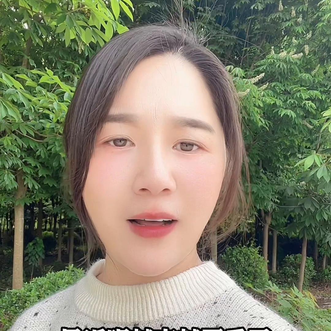 儿媳妇给公公洗?澡，你们觉得应该嘛吗？#内容过于真实