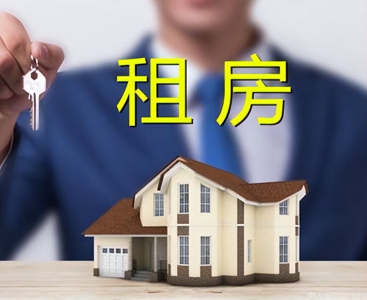 郑州租房客越来越少了,郑州房租下降的原因