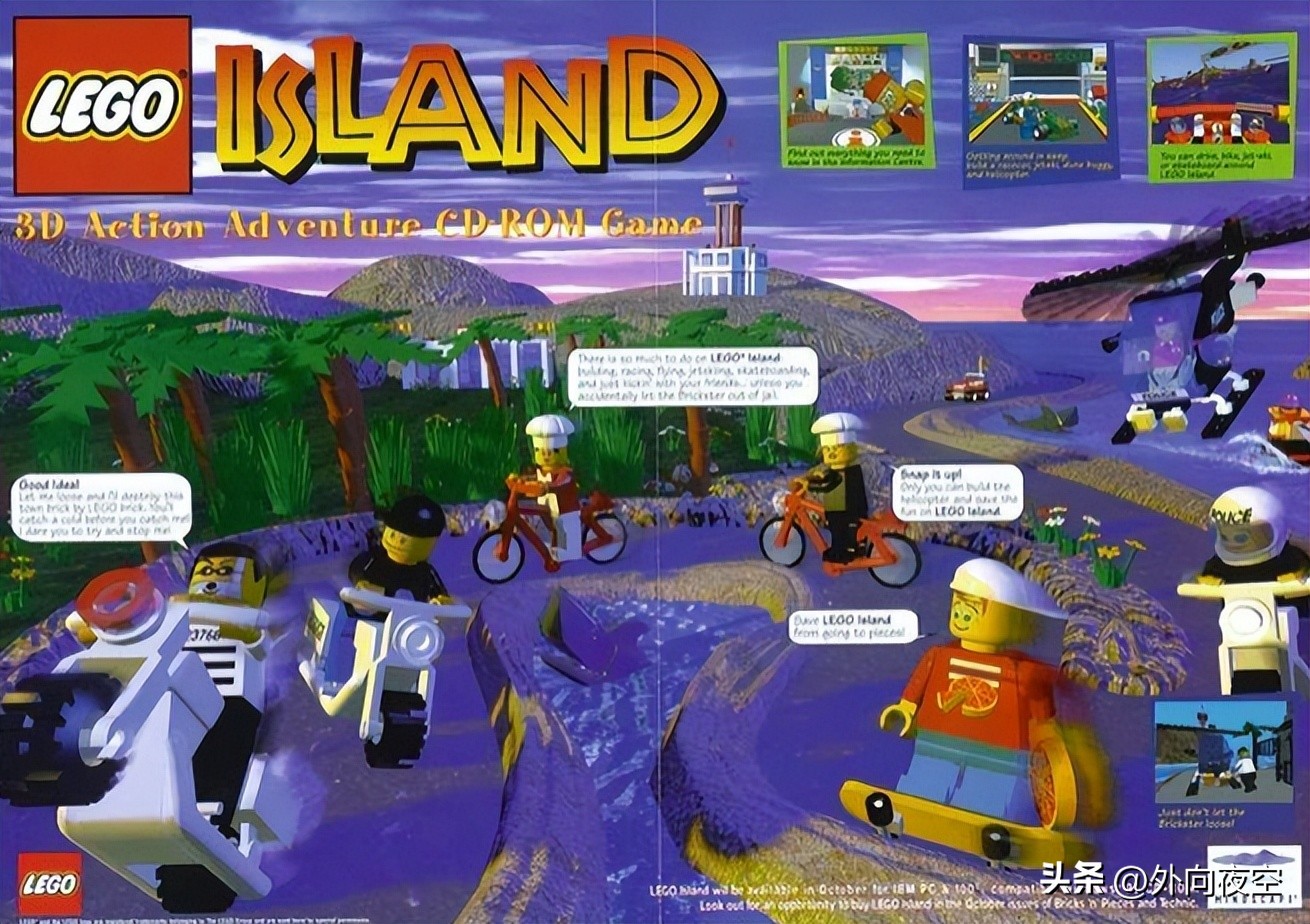 高价格的LEGO玩具是怎么发展起来的？看完你就明白了