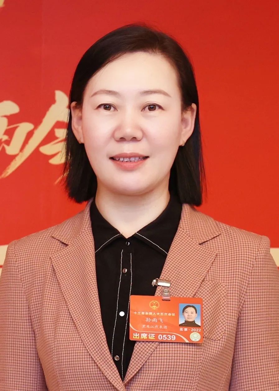 步履不停国语版,脚步匆匆步履不停